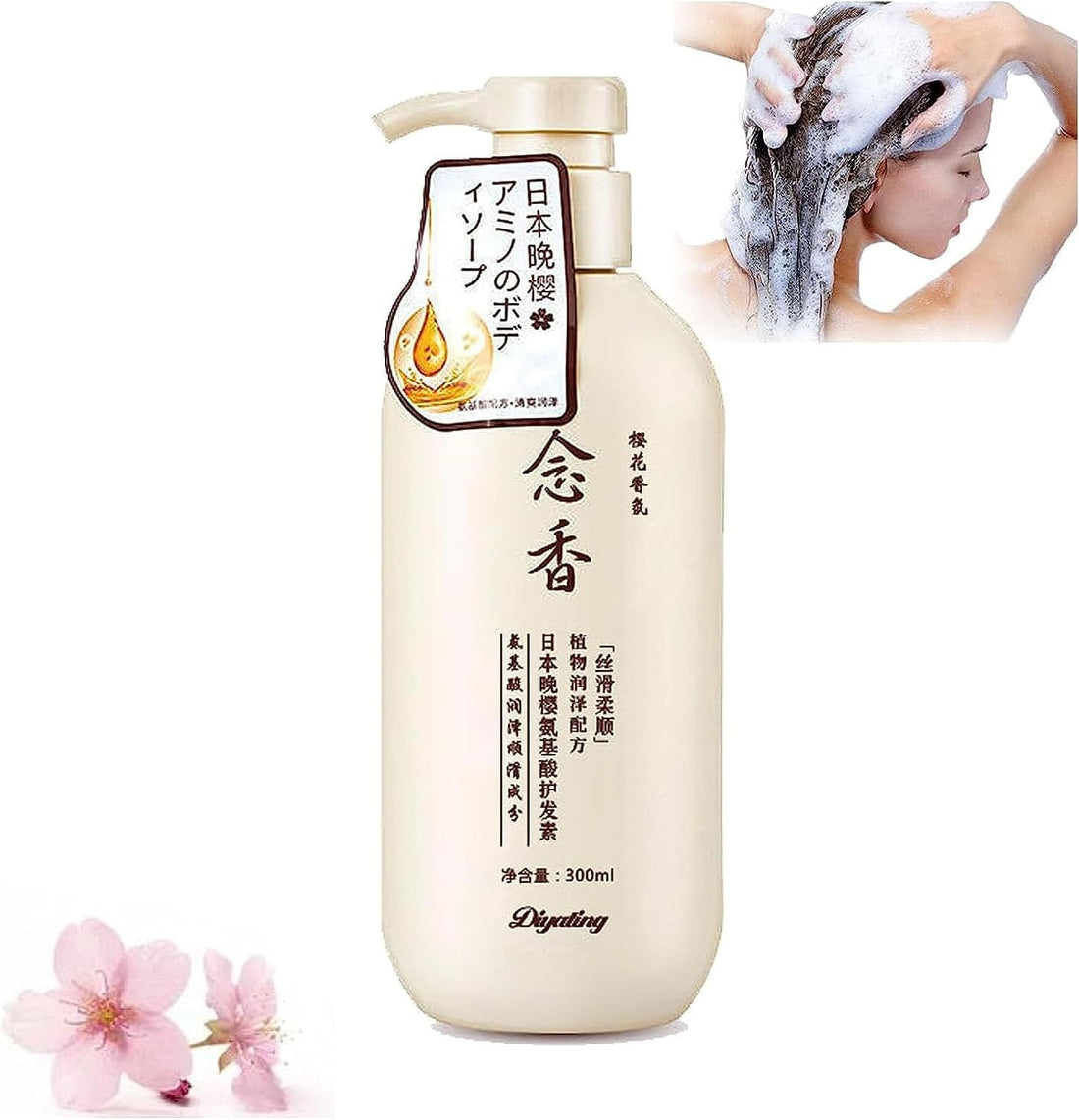 Japanese Sakura Hair Growth Shampoo for Stronger and Thicker Hair